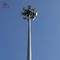 15-55m High Mast Light Pole Octagonal Flood Lights Conical