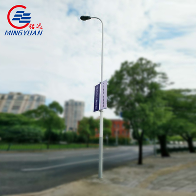 Painted Q235b Galvanized Octagonal Pole , 5m Steel Pole For Street Light